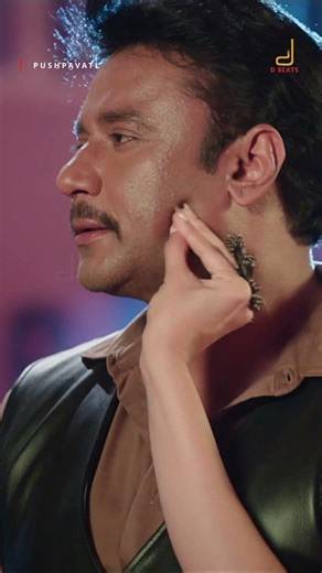 Shake it Pushpavati!!! #Darshan #pushpavati #DBoss #DarshanThooogudeepa #DBeats