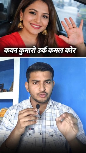 Influencer Murd*r Case 😱 | Promotion के बहाने बुलाया… फिर कर दी हत्य!