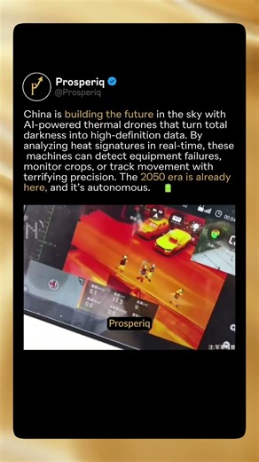 China’s 2050 AI Sky-Watch 🇨🇳👁‍🗨