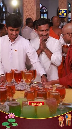 අති උතුම් ශ්‍රී සර්වඥ ධාතූන් වහන්සේලා වන්දනාව ☸️