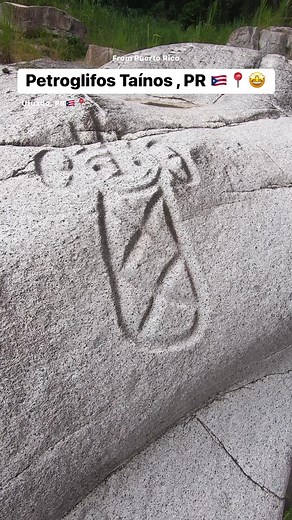 Petroglifos Taínos en Utuado PR 🇵🇷📍🤩 #amazingpuertorico #puertorico #puertoricotoursforless | From Puerto Rico