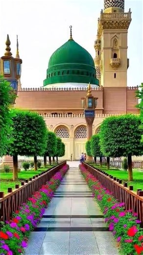 Labbaik yaa rasulullah