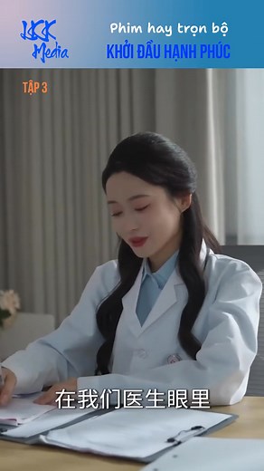 502K views · 17K reactions | Khởi Đầu Hạnh Phúc - Tập 3 Khi định mệnh dẫn lối cho nhau #review #reviewphim #phimhaynhat Phần-01 | RẠP PHIM | Facebook