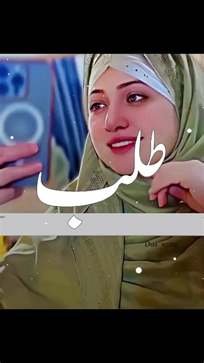 #foryoupage #newaccount #attitude #line #viral