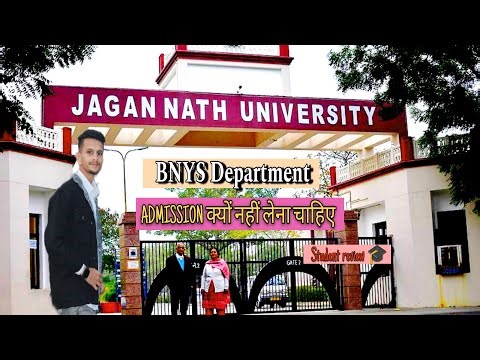 Jagannath University Campus Tour || Bnys Student ||Jagannath University Jaipur Bnys department