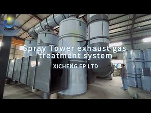 Spray Tower exhaust gas treatment system