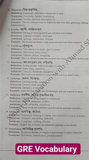 Word Smart Vocabulary Part 1