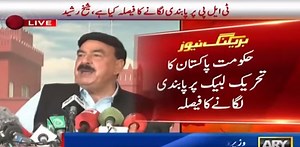 Govt decides to ban Tehreek-e-Labbaik Pakistan