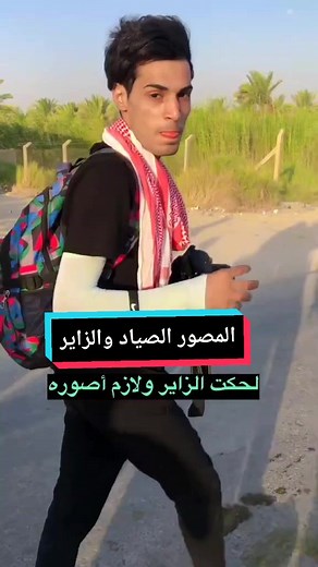 ‏سوي حركه الاكسبلور 5مرات اثبت تعليقك#مصور_الصياد #كيوي #capcut