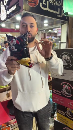 كوشي ابن فلسطين: ملك العروض في طولكرم