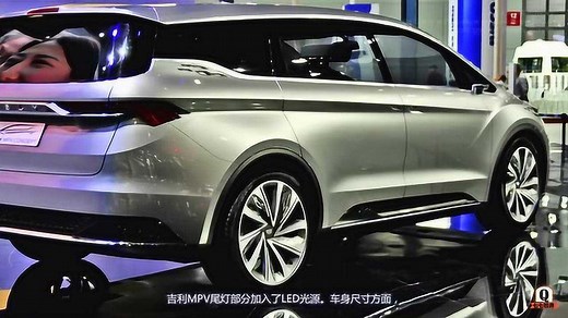 国产吉利首款7座MPV, 13万大尺寸商务车竞争宝骏730
