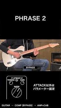 COMPRESSOR ATTACK TIME COMPARISON (#Suhr Woodshed Comp)