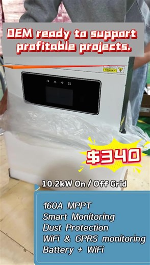 Unboxing the 10.2kW High-Efficiency Solar Inverter