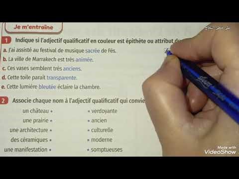 Grammaire/l'adjectif qualificatif épithète ou attribut/Mes apprentissage en français 6 page 31