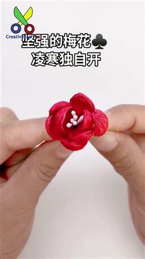 Beautiful Handmade Paper Art Ideas | Simple, Trending & Easy DIY Crafts 2025