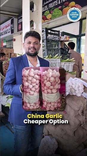 Garlic Export Business India 🧄 | Dubai Market Price | High Profit Agri Export Opportunity