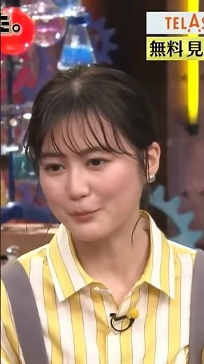 恥ずかしくてアピールできない生田絵梨花 #shorts #生田絵梨花