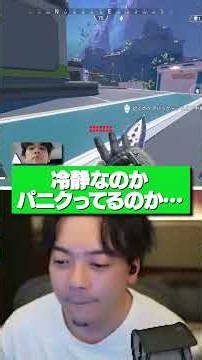 パニックすぎるおにやにミュートで文句を言うボドカ【APEX】