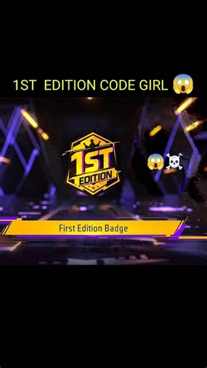 NO. 1 😱 EDITION CODE #freefire #no1 #newbundle #shortsfeed #shorts