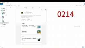 【一键生成】动态教程制作神器！GIF自动标注序号｜Win「GIF动图标注革命：OpenCV/PixPin底层逻辑解析｜智能序号追踪 自定义样式开发指南」