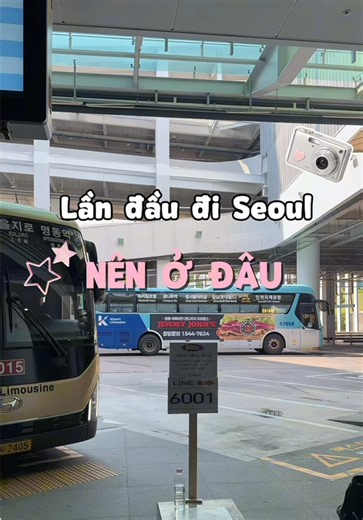 Ai chuẩn bị đi Hàn tham khảo nha 🫶🏻 #review #viralvideo #chiasekinhnghiem #fypシ #koreatrip