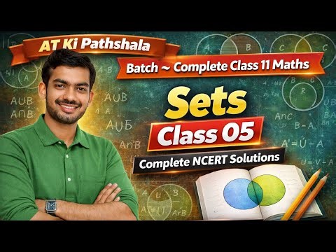 Class 11 Maths | Sets Exercise 1.5 | NCERT Solutions Made Easy ✅”@ATKiPathshala #ncert #cbse #maths