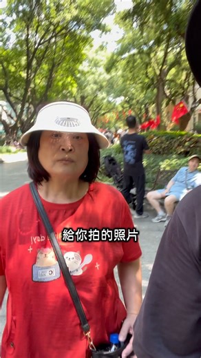 到大陸旅行，上網問題輕鬆搞定！📱✨ 「台陸通eSIM」提供三種靈活套餐可選： 🌟 3天3GB | 7天5GB | 90天10GB 按天數和流量需求隨心選擇，從此告別“網絡焦慮”！✈️📶 重點是——無需翻牆❗️ 在大陸隨時聯繫親友、分享旅行美照，暢通無阻～💬📸 除了上網服務，台陸通還能幫你： ✅ 訂購兩岸船票/機票（小三通、直航都🉑） ✅ 預訂大陸動車票、酒店、民宿 ✅ 一個APP覆蓋多種需求，不用再下一堆軟件啦！🎫🏨 平臺還有更多台胞專屬服務，等你來探索哦🔍 現在下載【台陸通APP】，註冊時填寫邀請碼 𝐒𝐃𝐆𝐏𝐀𝐙 你我都能獲得 50 臺陸幣（相當於 5 元人民幣）！💵 可在平臺消費時直接抵扣，購買eSIM也能用，太划算了啦～🎉 最後也歡迎大家分享給需要的朋友！ 讓更多小夥伴輕鬆遊大陸，快樂又省心！💙 #台陸通 #大陸上網 #兩岸旅行 #esim推薦 #免翻牆 #旅遊攻略 📍各項服務請先下載台陸通APP https://appweb.dalutone.cn/app/invite/share?userCode=1423856025798189058 