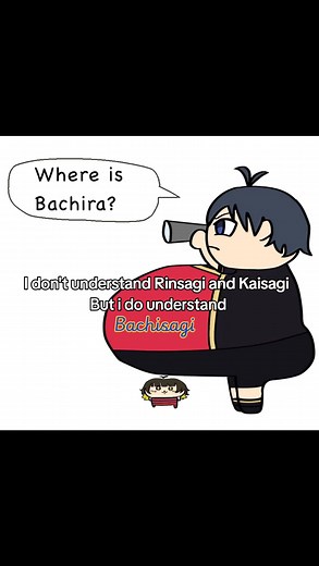 Understanding the Rinsagi and Kaisagi Ships in Blue Lock