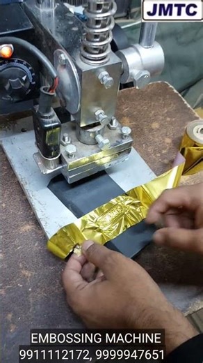 Manual Embossing Machine #Shorts