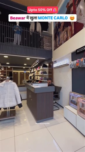 Beawar Fever - Arpit Chouhan on Instagram: "Monte Carlo is now OPEN in Beawar And it’s not just an opening—enjoy a BLOCKBUSTER SALE for a limited time with UP TO 50% OFF on the winter collection! 🧥 Stylish options for men & boys Jackets, hoodies, trendy shackets, puffer jackets & much more ✨ Premium style | Trusted quality | Unbeatable prices But hurry—this offer is only for a few days. Miss it today, regret it tomorrow! 📍 Visit Monte Carlo Beawar Opposite BL Tower, near Chang Gate, Beawar Don