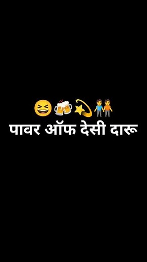 Mujassim | Wait for end . . . . . . . . . . . #reel #reels #reelsinstagram #virelreelininstagram #comadyclub #trendingreels #trendingcomedy... | Instagram