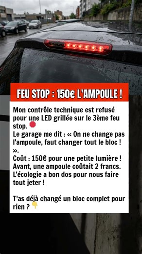 FEU STOP : 150€ L'AMPOULE !