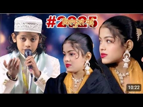बिल्कुल नई कव्वाली | Azmat Aftab Warsi VS Neha Naz | Wahi Haidar Hai Hamara | #new​ #qawwali​ #viral