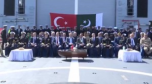 SECOND PAKISTAN NAVY SHIP WITH RELIEF GOODS REACHED TURKIYA - PAKISTAN DAY COMMEMORATED IN SOLIDARITY WITH TURKIYE Second Pakistan Navy Ship PNS MOAWIN deployed on international Humanitarian Assistance & Disaster Relief (HADR) mission reached Mersin, Turkiye. The ship brought second shipment of relief goods comprising winterized tents and blankets for the earthquake affectees. The ship was warmly welcomed by Turkish Naval officials and Pakistan diplomatic staff. To mark solidarity with our Turki