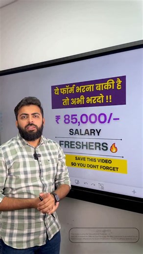 AbdulSattar Bhathara | Prepwithwell on Instagram: "📌OICL 2025 REMINDER🔥🔥📝💯💯 ➡️ Apply Date: 03/12/2025 ➡️ End Date: 18/12/2025 ➡️ Eligibility: 10th Pass ➡️ Age Limit: 21 - 30 Years ➡️ SELECTION PROCESS : 👉🏻 Stage 1 : Preliminary Exam 👉🏻 Stage 2 : Mains Exam ➡️ POST NAME: Administrative Officer ➡️ Apply Link: https://orientalinsurance.org.in/ ➡️ To Enroll In ALL EXAMS MAHAPACK Visit The Link👇👇 https://w