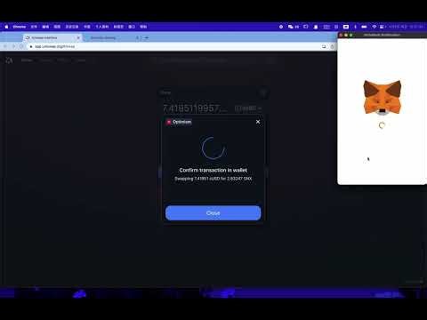 Mark 带你玩 OP 第三期 --- SNX质押交互介绍
