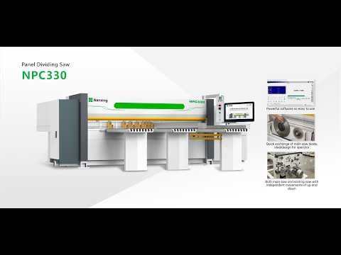 Nanxing NPC330 Computer Panel Saw – Precision, Power & Productivity. ‪@NANXINGINDIA‬