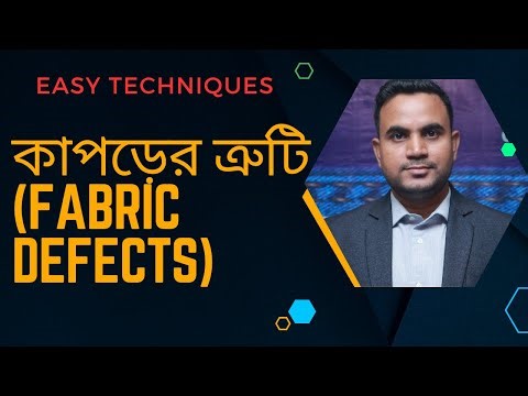 fabric defect name, fabric defect