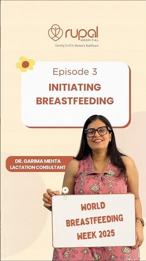 How to Start Breastfeeding | A Complete Guide