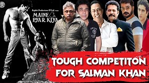 234K views · 5.2K reactions | Maine Pyaar kiya Casting | किन दो Actors ने फिल्म करने से खुद मना कर किया ? | Salman khan #bollywood #MainePyarKiya #salmankhan #Bhagyashree #PiyushMishra #virals #reviews #DeepakTijori #sahilchandelreview | Palat tera dhyaan kidhar hai | Facebook