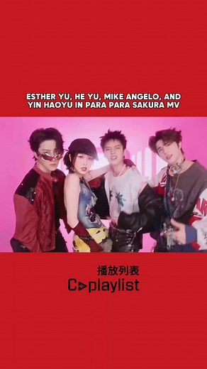 Cplaylist Management on Instagram: "Gemas banget ini 🫶 #cplaylist #EstherYu #HeYu #MikeAngelo #YinHaoyu"