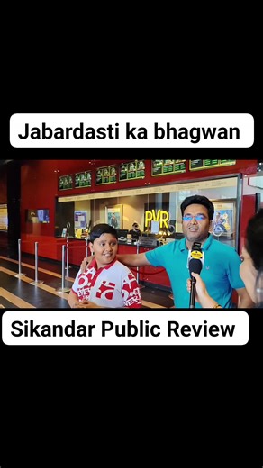 Sikandar Movie Review | Sikandar Movie Public Review | Sikandar Public Reaction #PunjabiThikana #Sikandar #SikandarMovie #sikandartrailer #salmankhan #sikandartrailerreview #moviereview #PublicReview #publicreaction #SikandarEidRelease #sikandarMovieReview | PunjabiThikana