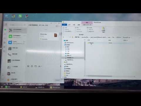 How to give software to pen drive for logo