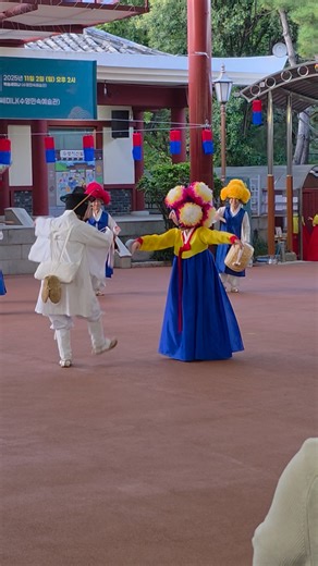 Danse et musique Traditionelle | France Corée