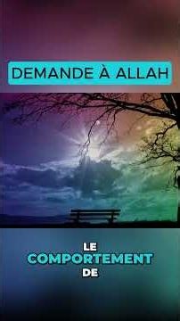 Call Upon Him, Ask Allah! Episode 3