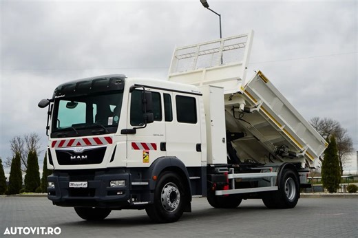 Utilizat MAN TGM 18.340 / 4X2 / BASCĂLARE 3 LATERALĂ / BANCĂ HIDRODOXY / CAMION CU 7 LOCURI / BORDMATIC 2014 - 39 900 EUR, 111 000 km - Autovit.ro