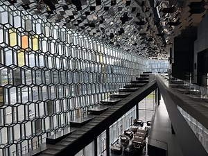 Harpa Concert Hall, Reykjavik, Iceland – Fine Art Architectural Photography - Etsy Canada