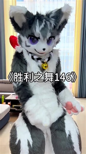 sweetie pie ❤️🥧☺️🐾 #furry #fursuit #furryart #furryfandom #furryartist #furrydrawing #furryoc #cute #adorableanimals #bear #adorable #fursuit #furry #furryfandom #fursuiter #kemono #talent #cute #bear #furryart #art #artist #artists #edit #animal #nature #adorable #bears #viral #fyp #kigurumi #fyp #furry #furrytiktok #kigurumifursuit #DIY #originalcharacter #oc #furryfandom #cosplay #cosplayer