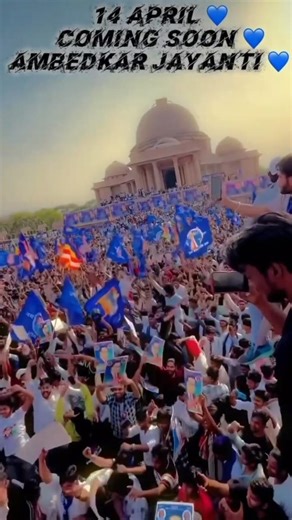 #14 अप्रैल डॉ बाबासाहेब भीमराव अंबेडकर जयंती #dj #djremix#viral #viralvideo #video #viralshorts