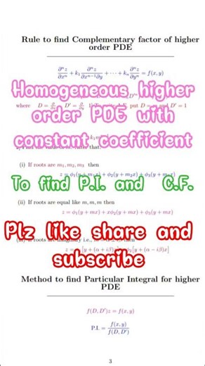 Partial differential equation 1 | PDE | | BSc | MSc |CSIR NET | GATE | SET | IITJAM #study #maths